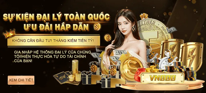 Tổng quan về nhà cái ju888